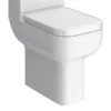 Pro 600 Comfort Height Close Coupled Pan (excluding Seat)