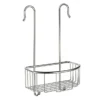 Smedbo Sideline Shower Basket For Exposed Valves - Chrome